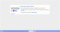 Desktop Screenshot of en.bllc.lt
